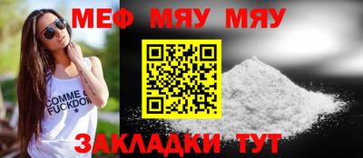 крисы Гусев