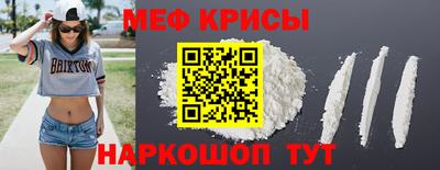 крисы Гусев