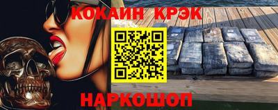 каннабис Гусиноозёрск