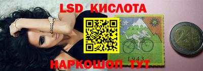 мефедрон мука Гусь-Хрустальный