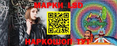 крисы Гусев