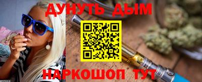 крисы Гусев