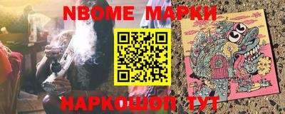 крисы Гусев