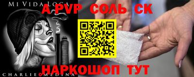 крисы Гусев