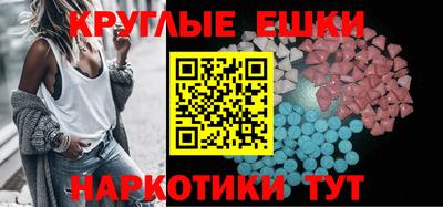 каннабис Гусиноозёрск