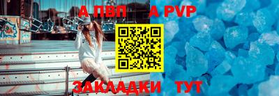 мефедрон мука Гусь-Хрустальный