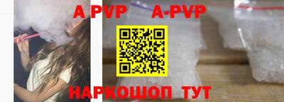 крисы Гусев