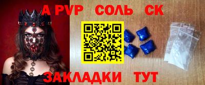 мефедрон мука Гусь-Хрустальный