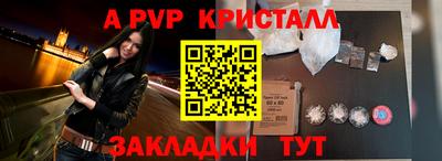 крисы Гусев