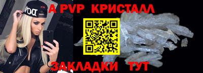 крисы Гусев
