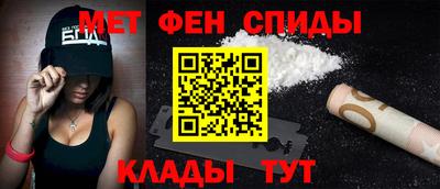 мефедрон мука Гусь-Хрустальный