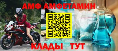 мефедрон мука Гусь-Хрустальный