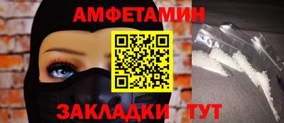 мефедрон мука Гусь-Хрустальный