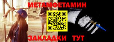 крисы Гусев