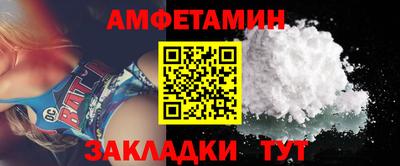 крисы Гусев