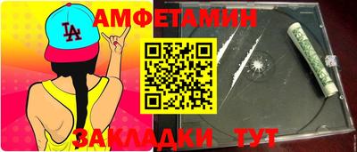 каннабис Гусиноозёрск