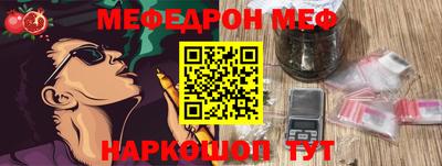 крисы Гусев