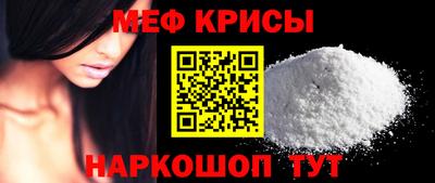 каннабис Гусиноозёрск