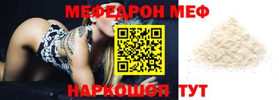 каннабис Гусиноозёрск