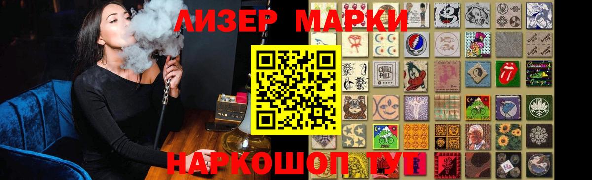 МЕГА зеркало  LSD-25 экстази ecstasy  Волжский  Лсд 25 экстази  Вход с VPN  LSD-25 экстази ecstasy 